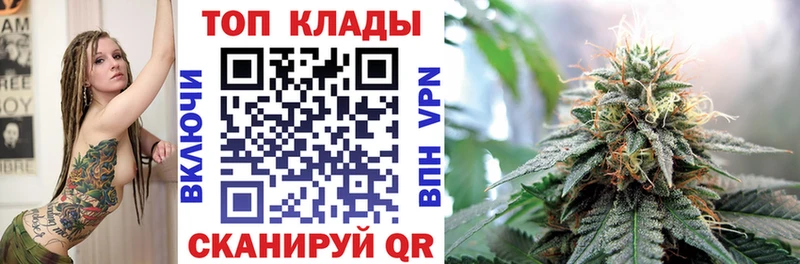Где купить Судогда Кокаин Кодеин ГАШИШ Alpha PVP Марихуана Меф