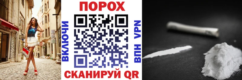 АМФЕТАМИН 98%  Судогда 