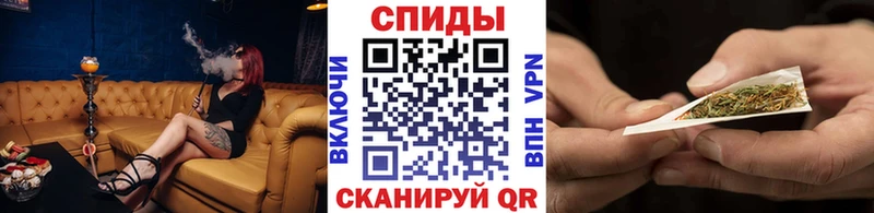 как найти наркотики  Судогда  БУТИРАТ вода 