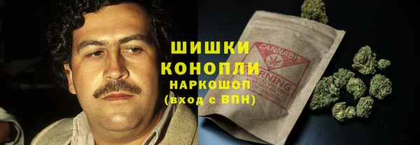 наркотики Алексин
