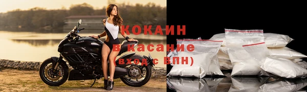 мефедрон мука Алзамай